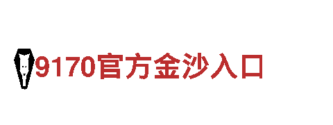 玩转创意，尽在ManBetX网页版登录游戏广告公司！